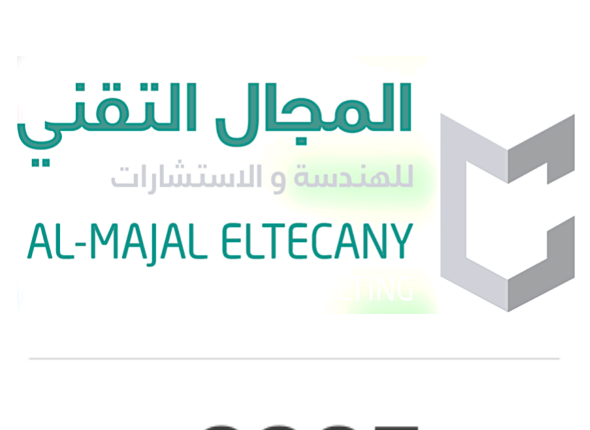 شعار المجال التقني